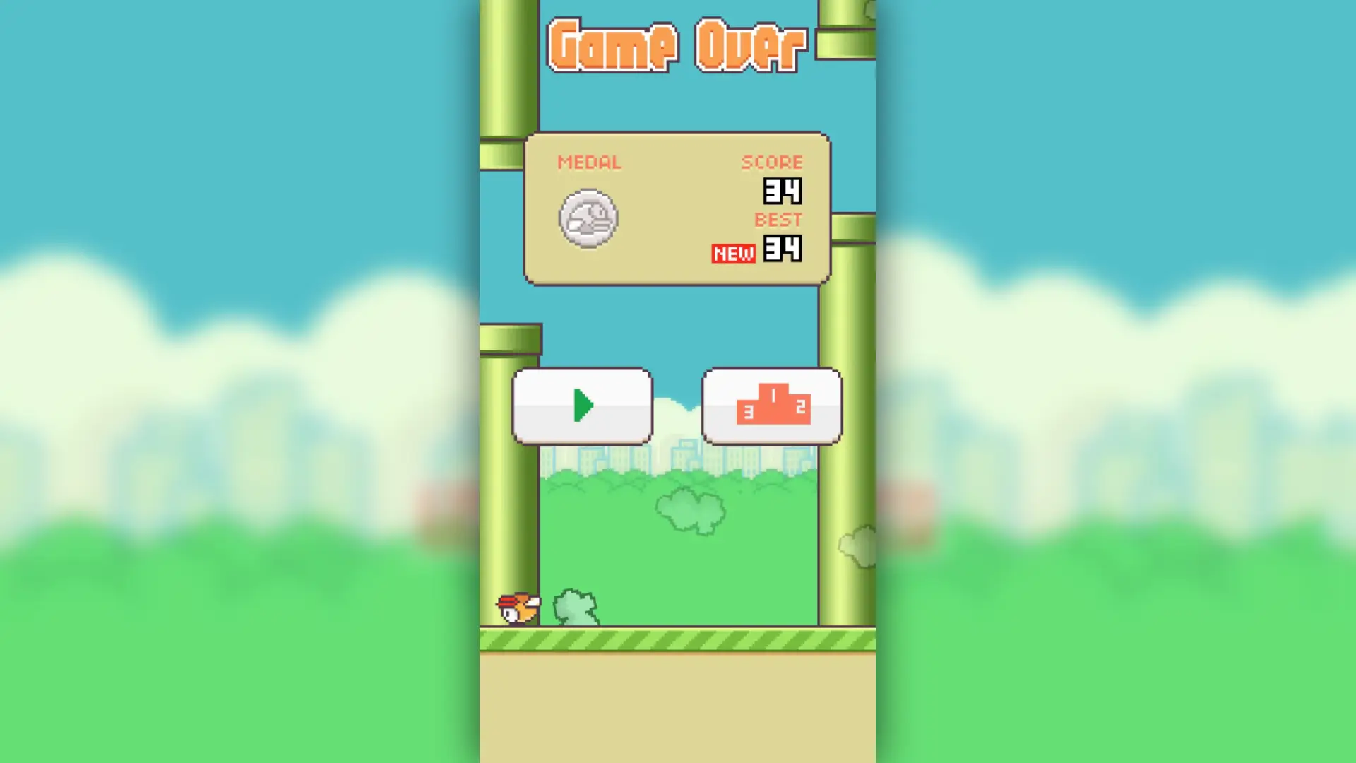 flappy-clone logo